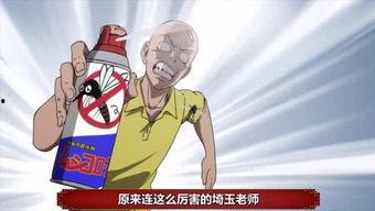 娱乐吃瓜小将合集,揭秘明星幕后故事